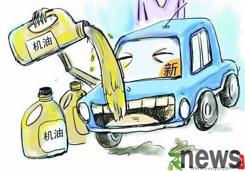 How to wash organic oil on clothes? How to identify the quality of lubricating oil