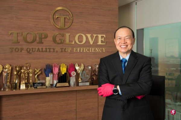 Top Gloves  net profit fell 31% to 10.47 million yuan in the third quarter